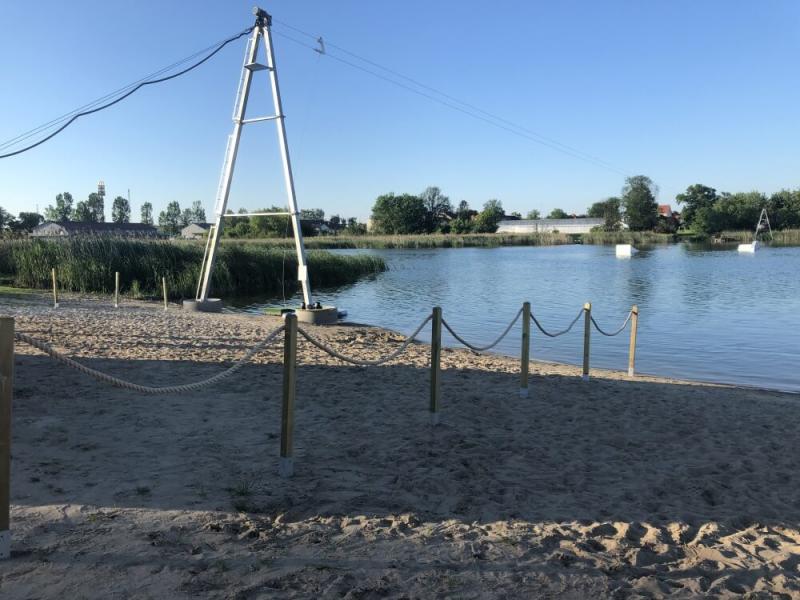 Wake Park Kórnik Błonie